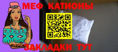 марки lsd Кандалакша