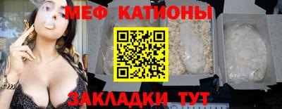 марки lsd Кандалакша