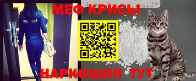 марки lsd Кандалакша