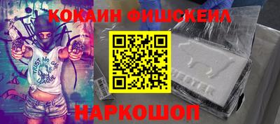mdma Канаш