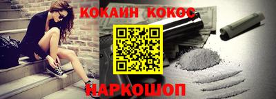 mdma Канаш