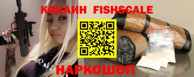 mdma Канаш
