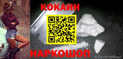 mdma Канаш