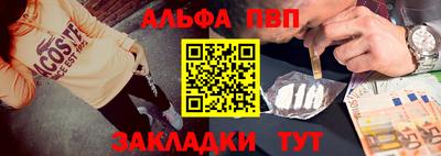 марки lsd Кандалакша