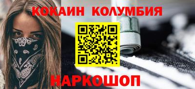 прущая мука Камышлов