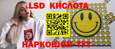 mdma Канаш