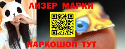 mdma Канаш