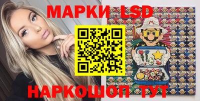 mdma Канаш