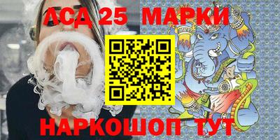 mdma Канаш