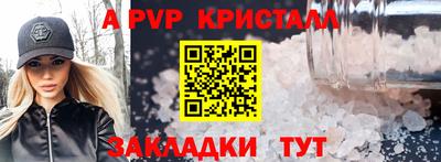 марки lsd Кандалакша