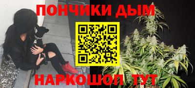 прущая мука Камышлов