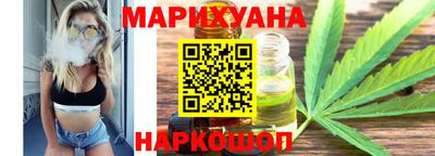 прущая мука Камышлов