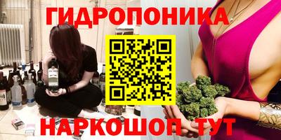 прущая мука Камышлов