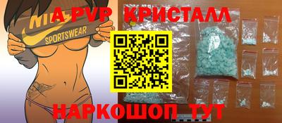 прущая мука Камышлов