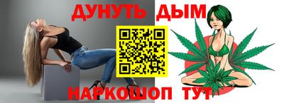 прущая мука Камышлов