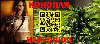 mdma Канаш