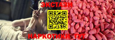 mdma Канаш