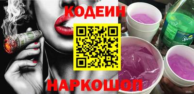 прущая мука Камышлов