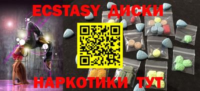 марки lsd Кандалакша