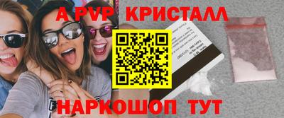 марки lsd Кандалакша
