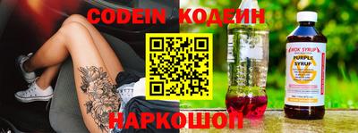 mdma Канаш