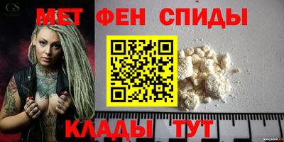 прущая мука Камышлов