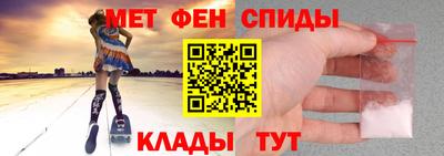 марки lsd Кандалакша