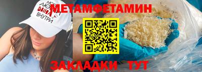 mdma Канаш