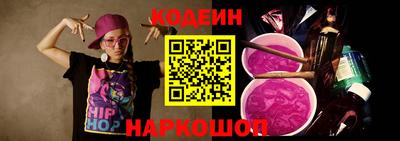 прущая мука Камышлов