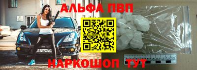 mdma Канаш