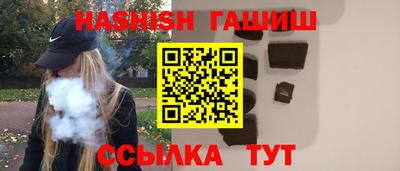 прущая мука Камышлов