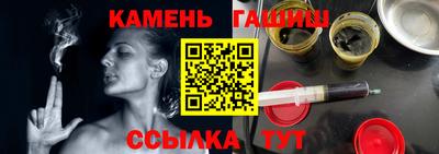 mdma Канаш