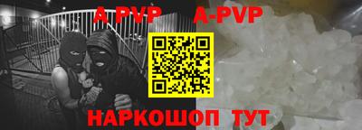 марки lsd Кандалакша
