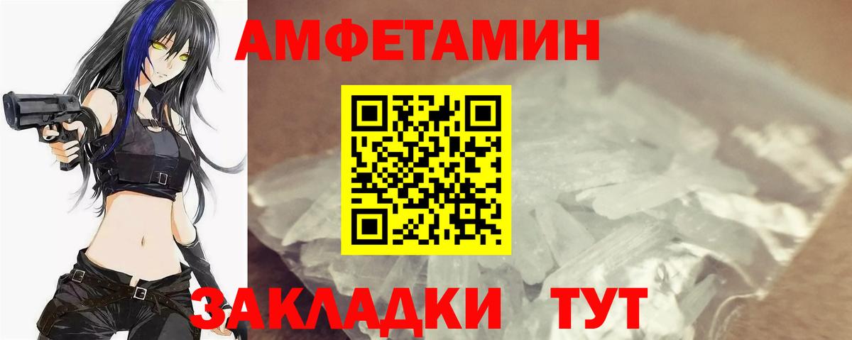 Cocaine Новокуйбышевск